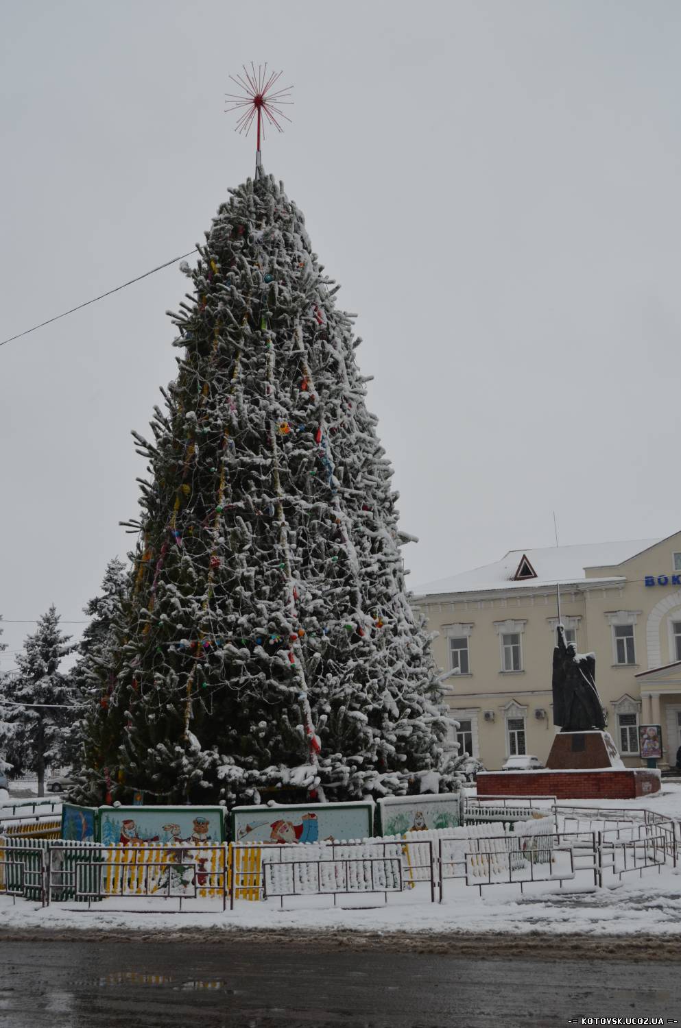 В провинциальный Котовск Одесской области пришла зима.